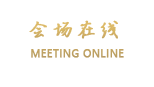 南宁加勒比海商务酒店